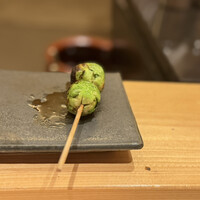 地葉 栄 - 
