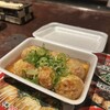 たこ焼きの天神蛸八 総本店