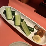 遊来 - 