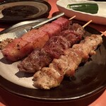 遊来 - 