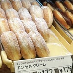 mister Donut Fushimi Otesuji Shoppu - 店里的“天使奶油甜甜圈”