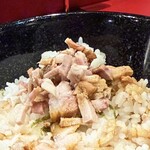 王道家直系 我道家 - ライス