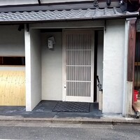 東山 吉寿 - 