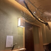 すし処 めくみ - 
