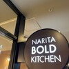 NARITA BOLD KITCHEN