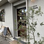 コーヒーとおやつの店 アンドモア - 