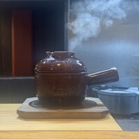 しの田 - 