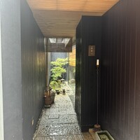 神楽坂 石かわ - 