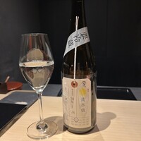 中目黒いぐち 上ル - 