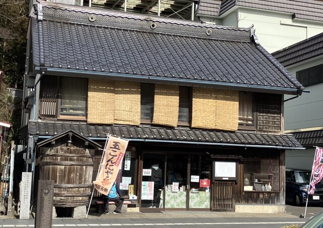 荻原醸造 西塩釜店 | 宮城県塩竈市の醸造所