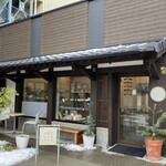 みもざてらす - 