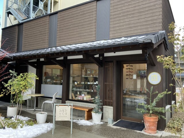 みもざてらす（mimosa Terrasse） - 本塩釜（洋菓子）の写真