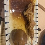 美酒王国秋田 サケナビ - 