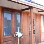 LIEN ONOMICHI cafe & beanstore - 