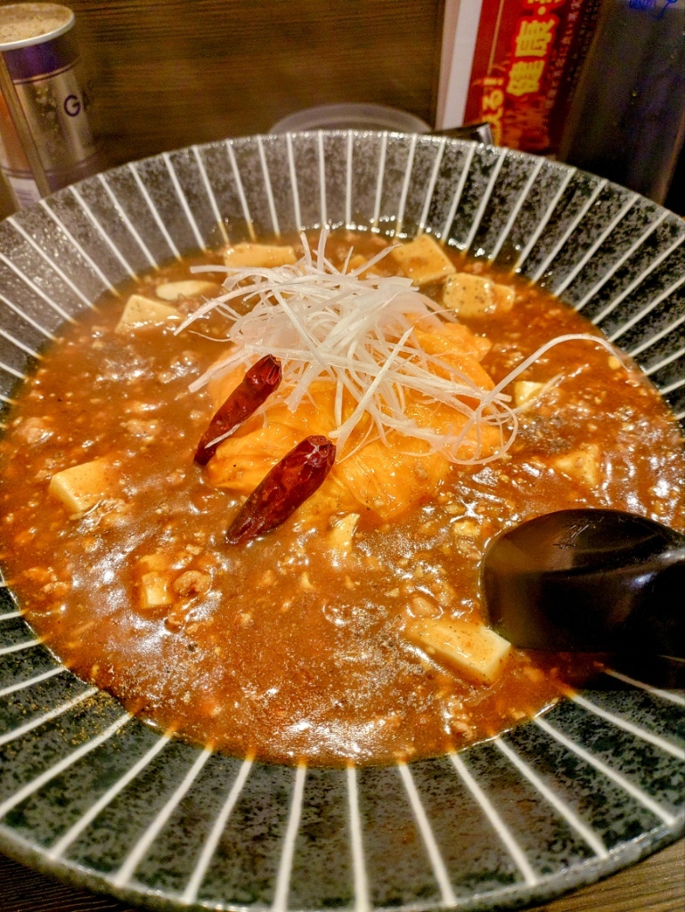 写真 3ページ目 : 土鍋麻婆 浜やん - 谷町六丁目/中華料理