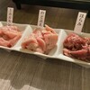 豚ホルモン我那覇焼肉店