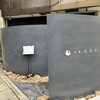 元町 井おか - 