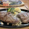 JUMBO STEAK HAN’S 本店