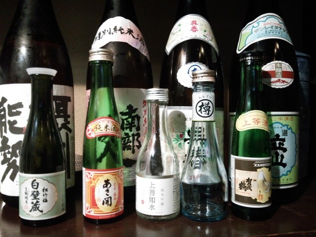 Kappou Ozawa photo 5