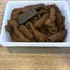 山里食品