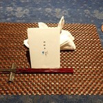 おのみち帆聲 - 