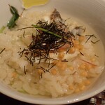 おのみち帆聲 - 