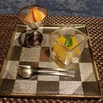 おのみち帆聲 - 