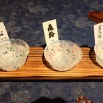 おのみち帆聲 - 