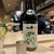 肴 あわ鷹 - ドリンク写真: