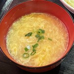 福華 - 