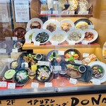 イタリアンダイニングDONA - 
