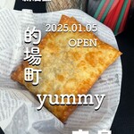 yummy - 