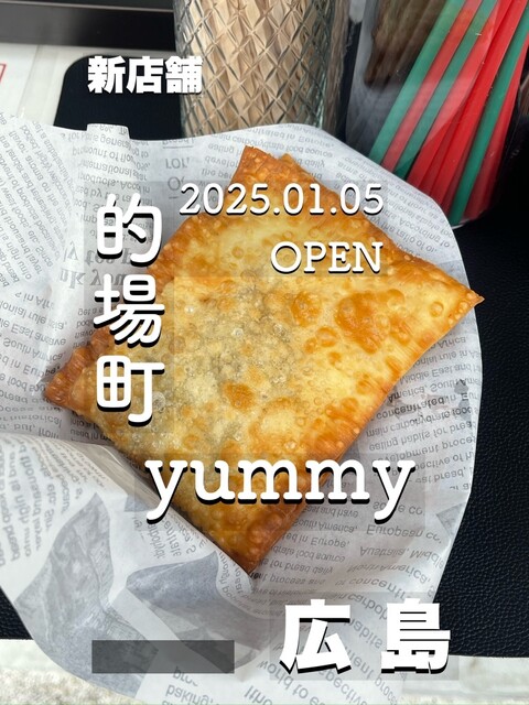 yummy （ヤミー） - 稲荷町/ブラジル料理 | 食べログ