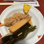 海ぼうず アスティ店 - 