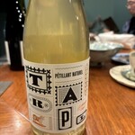 サルビス ワイン&レコーズ - ペティアン