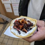 北キツネの大好物 福岡タワー店 - 