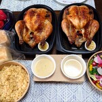 NOV CHICKEN - 