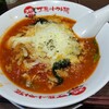 太陽のトマト麺 錦糸町本店