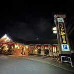 コメダ珈琲店 - 外観