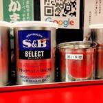 札幌ラーメン キヨリト - 卓上調味料