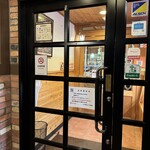 コメダ珈琲店 - 外観