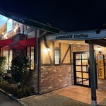 コメダ珈琲店 - 外観