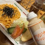 コメダ珈琲店 - 料理
