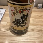 旬菜旬魚 たじま - 