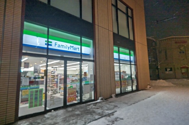 口コミ一覧 : ファミリーマート キラリス函館店の写真