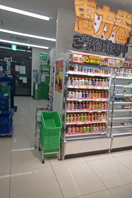 口コミ一覧 : ファミリーマート キラリス函館店の写真