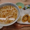讃岐うどん ひろ川 中目黒総本店