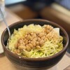ふくふく - 