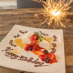 えびと馬肉と日本酒の居酒屋 - 