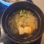 Sakanaya Dojo Shiojiri Hiroka Ten